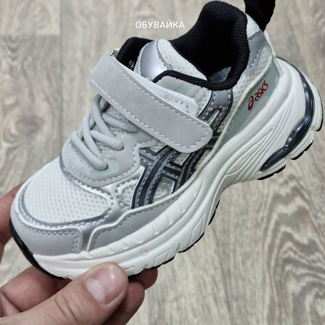 кроссовки для детей,кроссовки,детские кроссовки,кроссовки мальчику,кроссовка