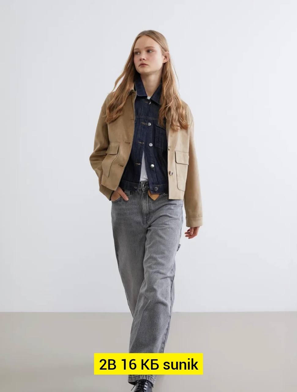 джинсы широкие,женские джинсы,серые широкие джинсы,джинсовые брюки,джинсы серые