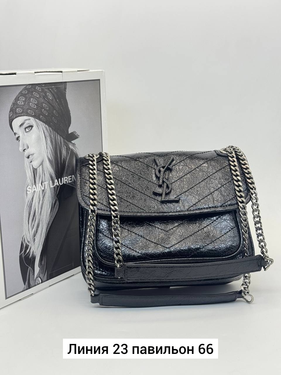 сумка saint laurent,сумки женская,сумка,yves saint laurent сумка,модная сумка