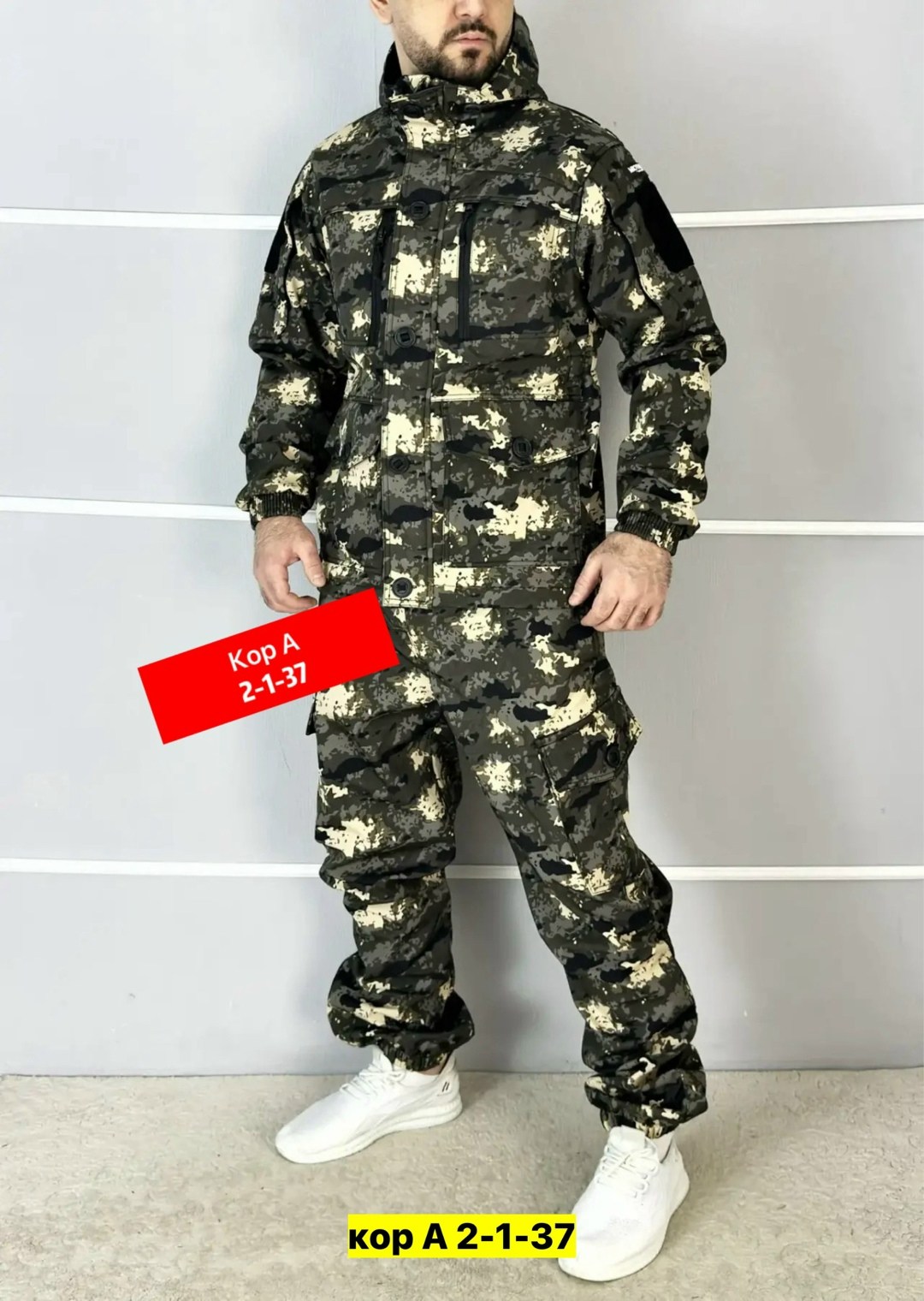костюм для мужчин,камуфляжные костюмы,зимний камуфляжный костюм мужской,тактические костюмы,камуфляжный костюм мужской