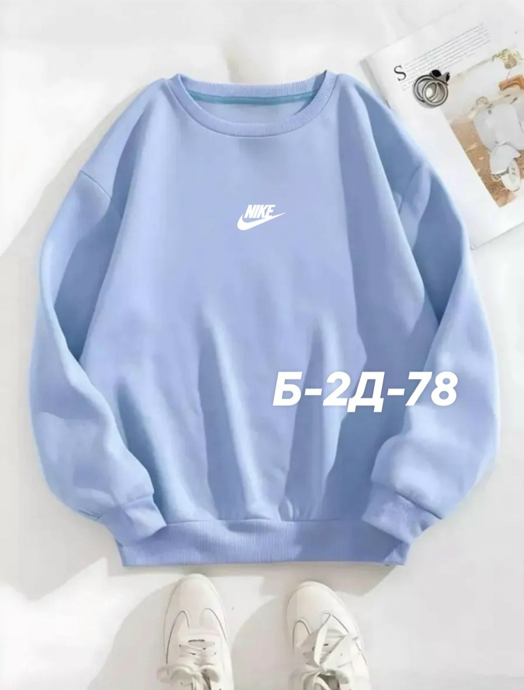 свитшот женская,свитшоты женские,свитшот однотонный,свитшот женский puma,спортивные свитшоты