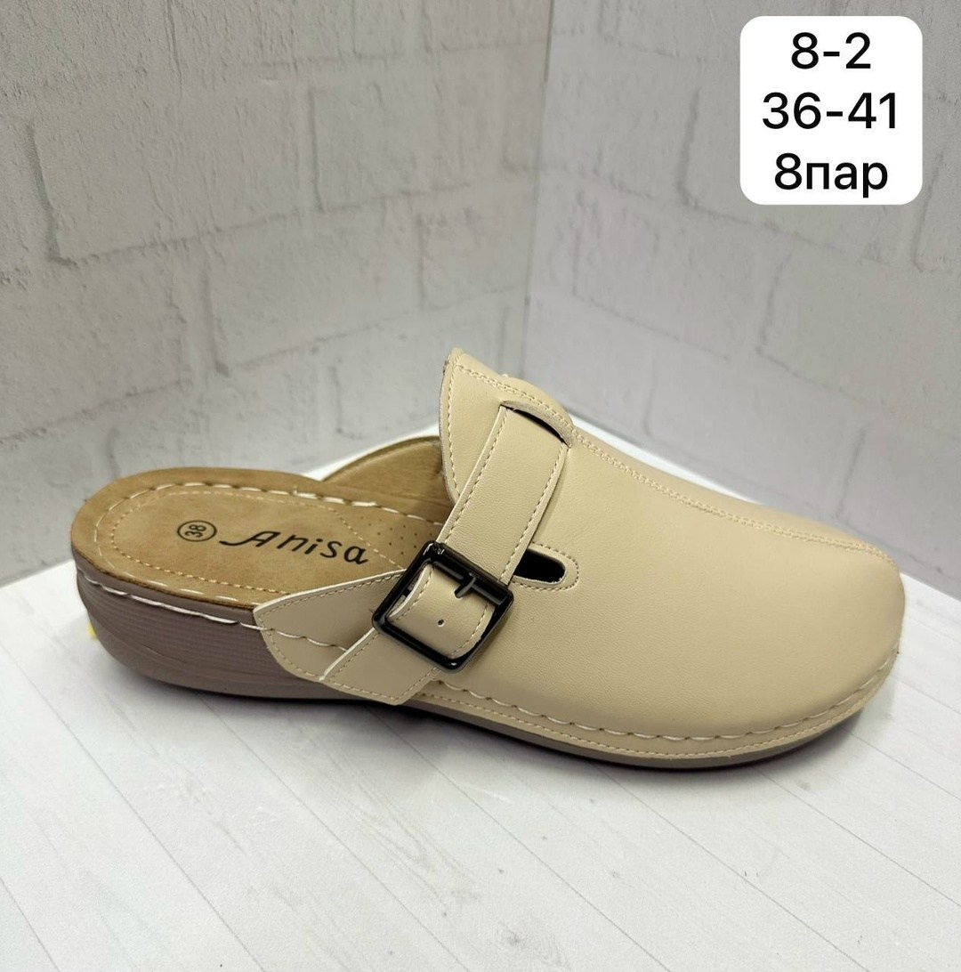 ,сабо замшевые,женские сабо,сабо,сабо медицинские