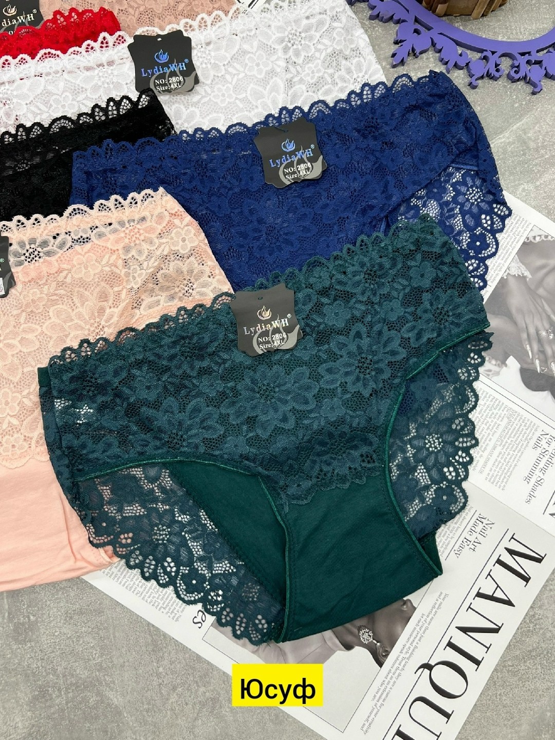 женские трусы,комплект трусов женские,комплект трусов,трусы кружевная,трусы женски