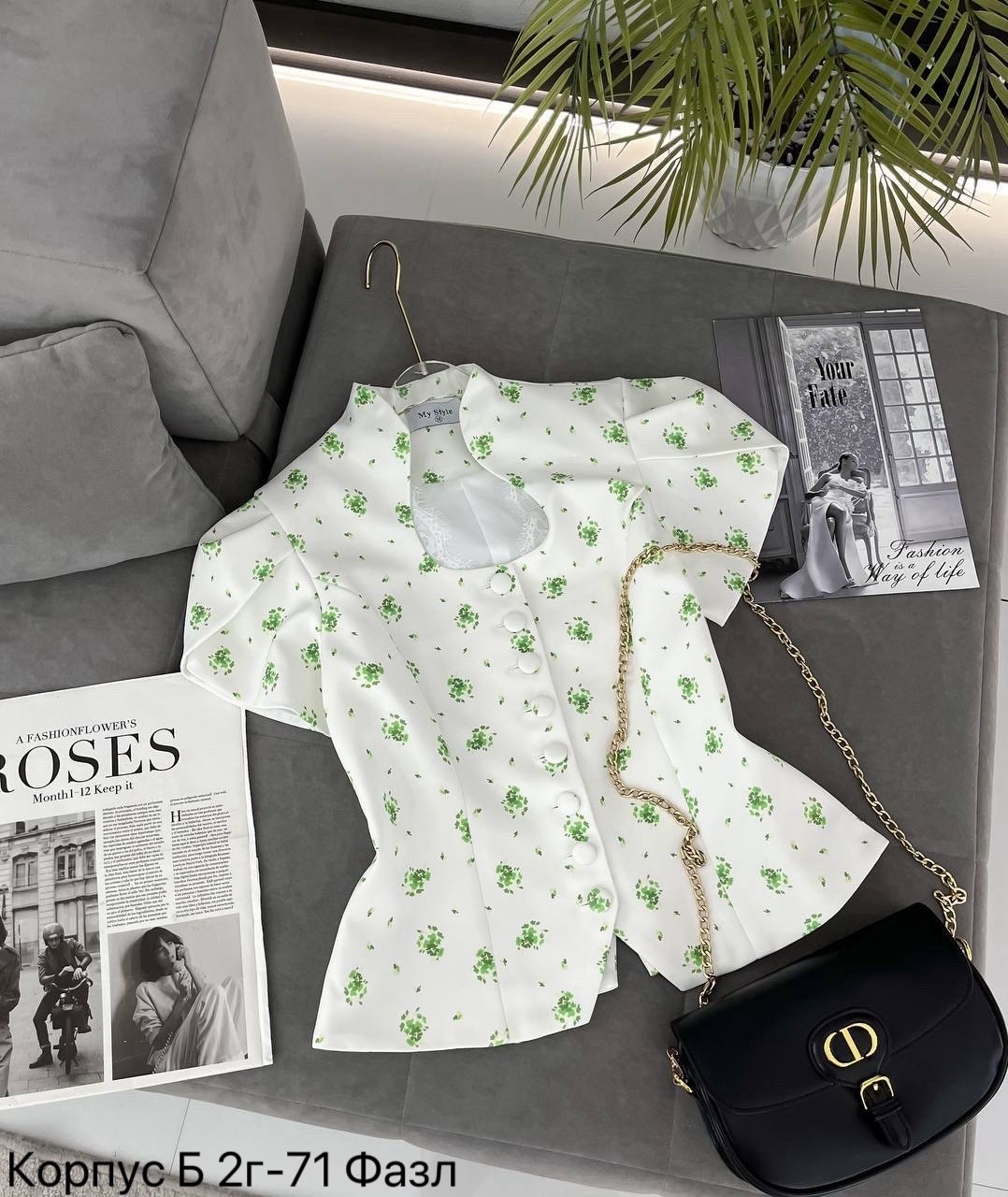 рубашка блузка,рубашка женская,модная блузка,блузка женская,женская блуза