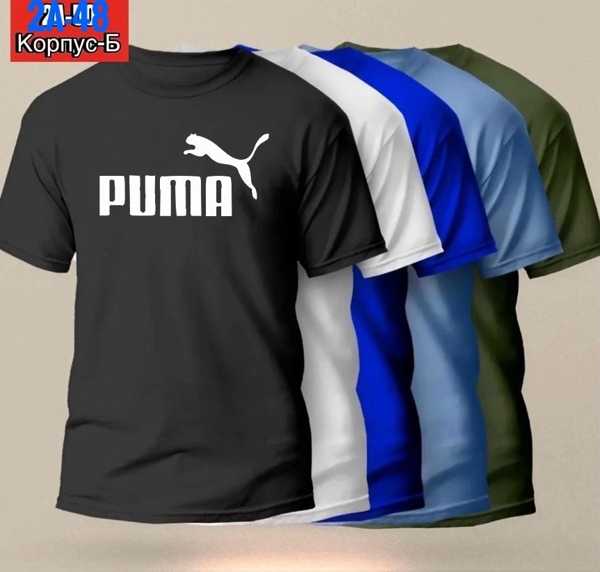 футболка мужская puma,футболки для мужчин,футболка пума оригинал черная,футболки мужские хлопок,мужская футболка