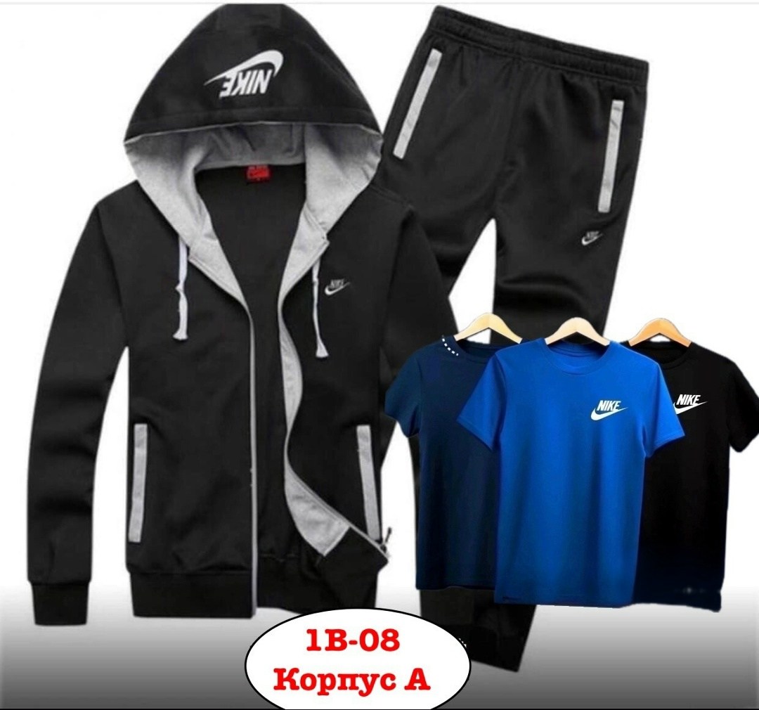 спортивные костюмы мужские,спортивные костюм,спортивный костюм мужской спортивный костюм,костюмы мужские,костюм для мужчин