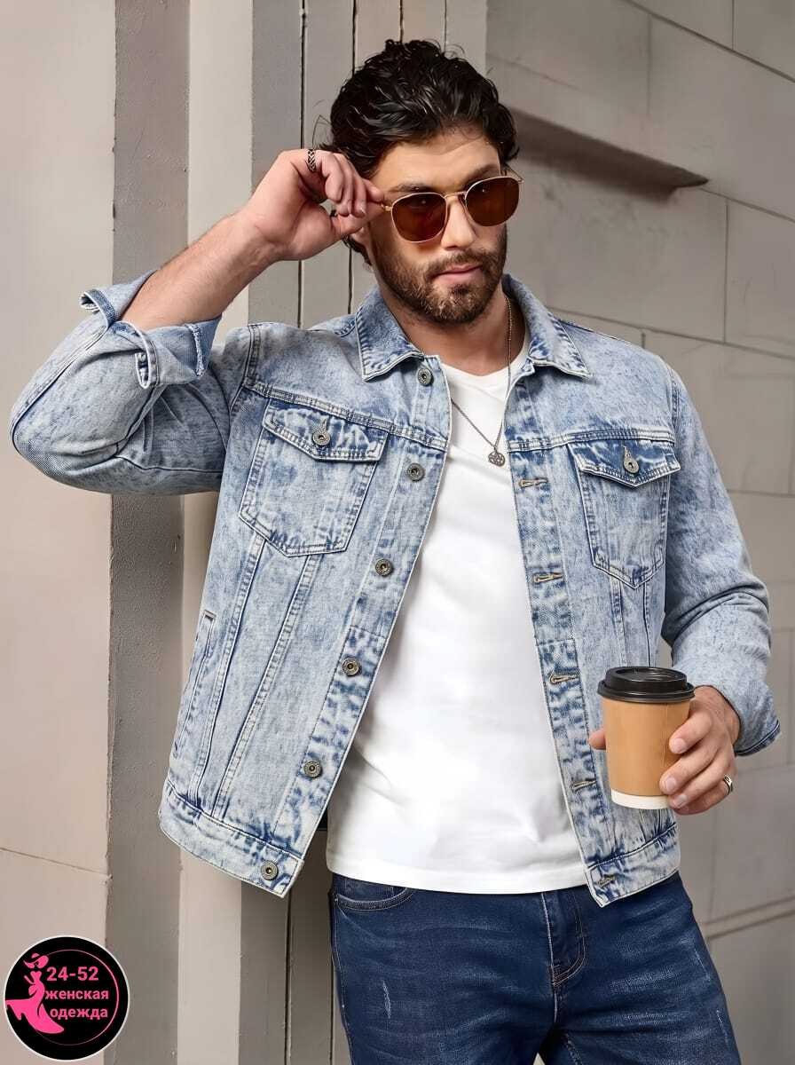 мужская джинсовая куртка,куртка джинсовая,куртка джинсовая джинсовка,джинсовая куртка классическая,мужская джинсовка