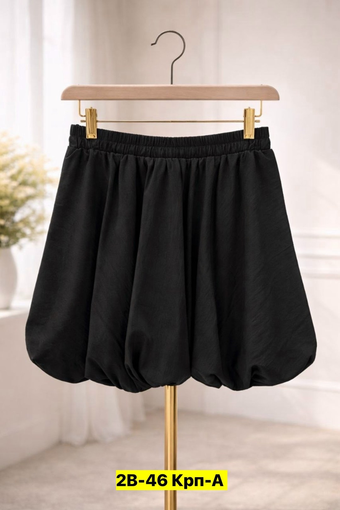 юбка,юбка мини,женская юбка,юбка пышная,юбка баллон мини атласная летняя cooshe