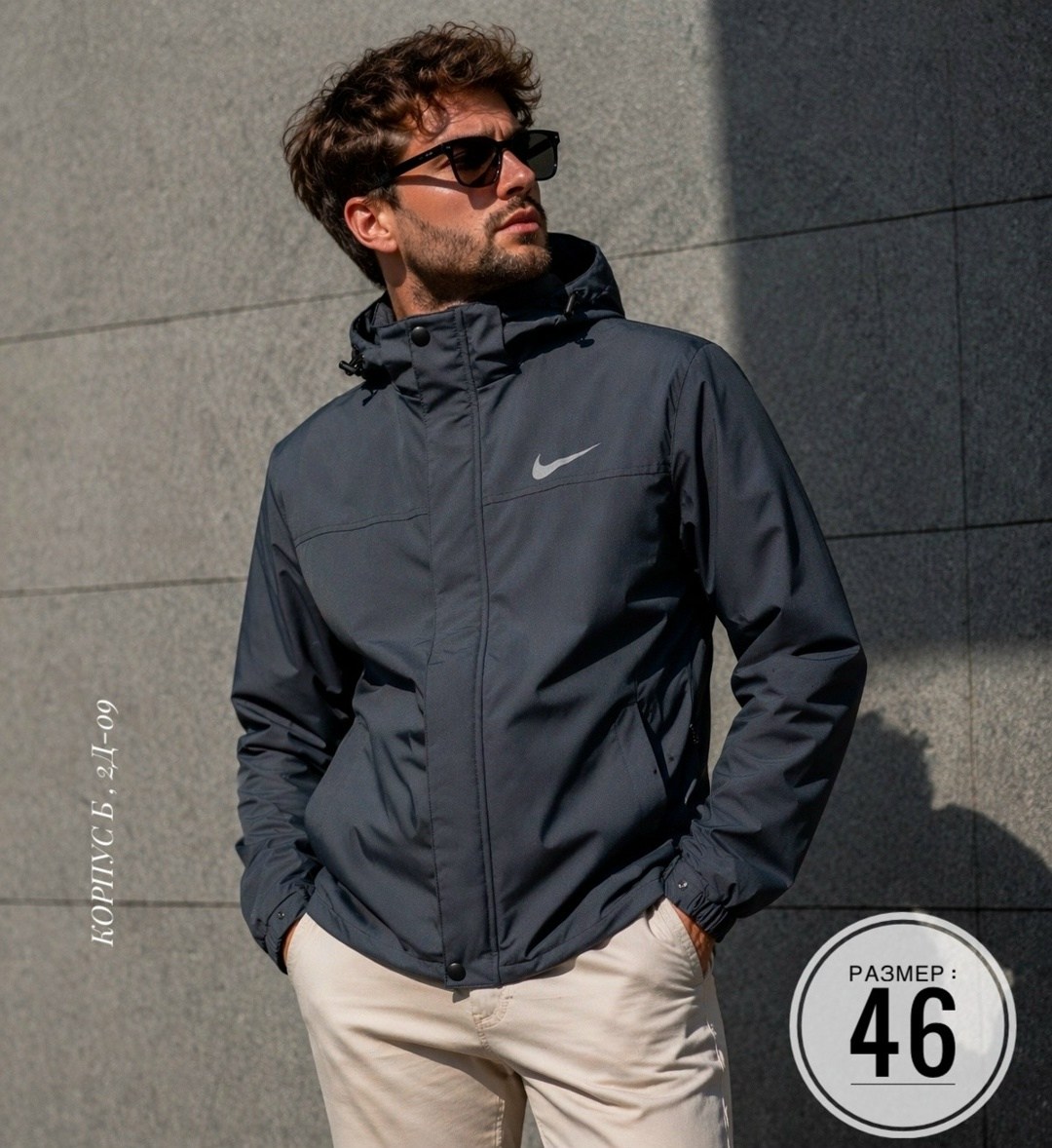 ветровка nike,ветровка найк мужская,мужская куртка nike,ветровка nike windrunner мужская,ветровка nike nike
