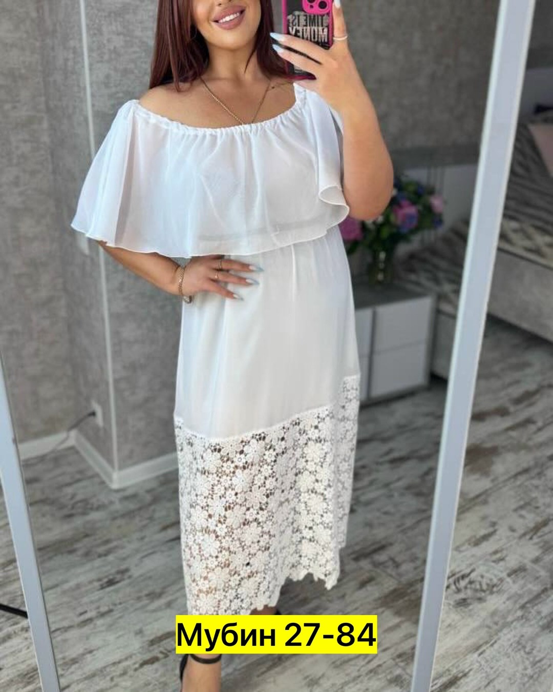 платье женское,нарядное платье,кружевное платье,платья гипюр,платье универсальное