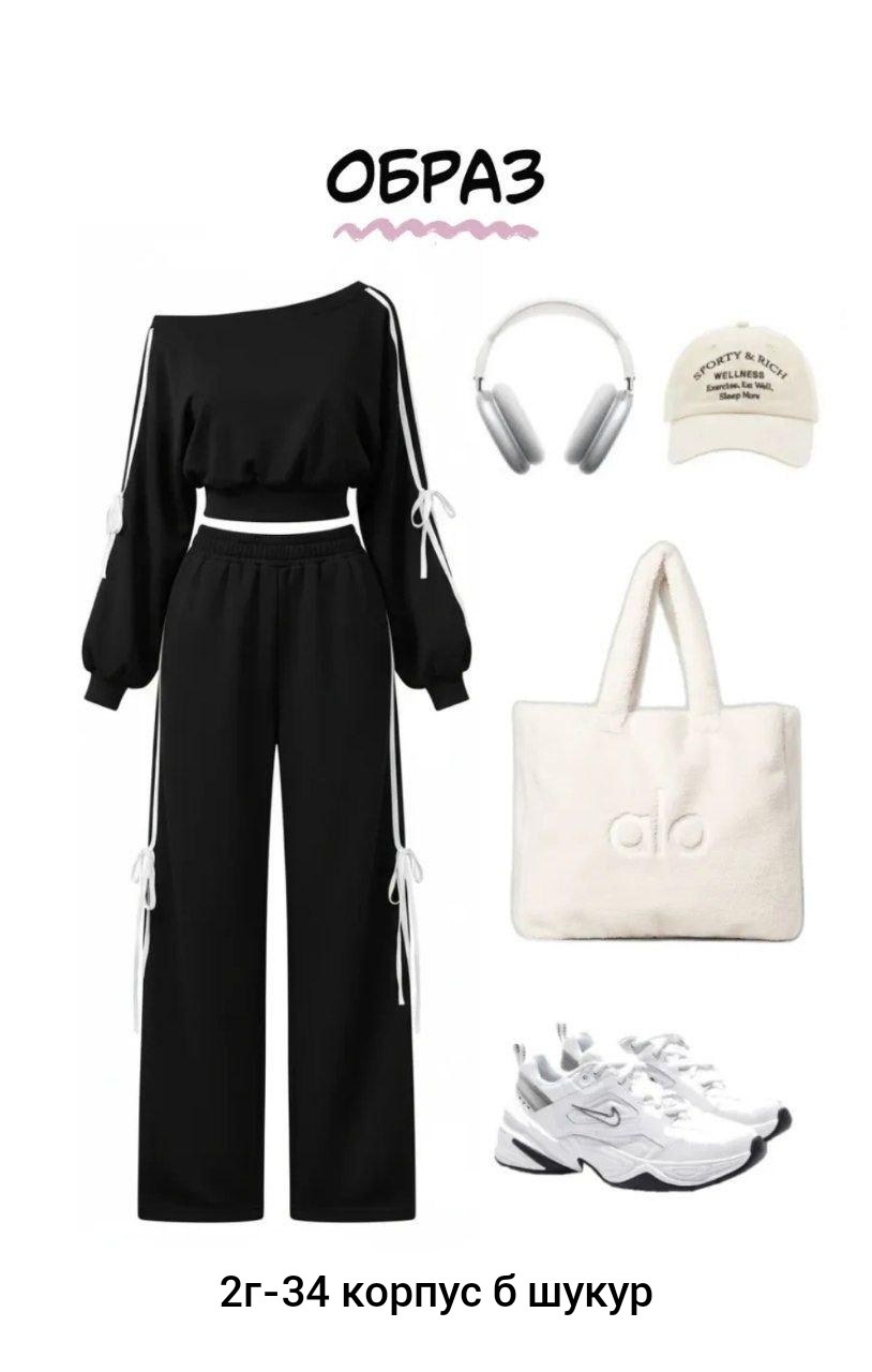 костюм спортивный женский,костюм спортивные женские костюмы,женская спортивная одежда,костюм женский,черный спортивный костюм женский