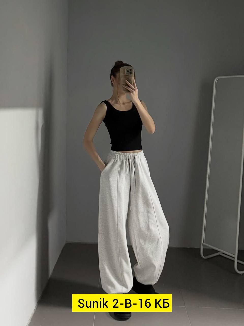 серые штаны женские спортивные свободные,брюки спортивные,штаны на флисе,спортивные штаны,женские спортивные штаны