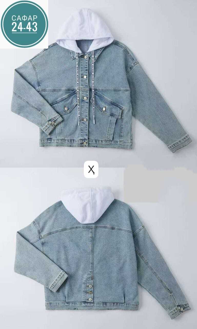 джинсовый костюм,костюм джинсовый женский,куртка джинсовая,джинсовый костюм двойка женский,джинсовая женская куртка