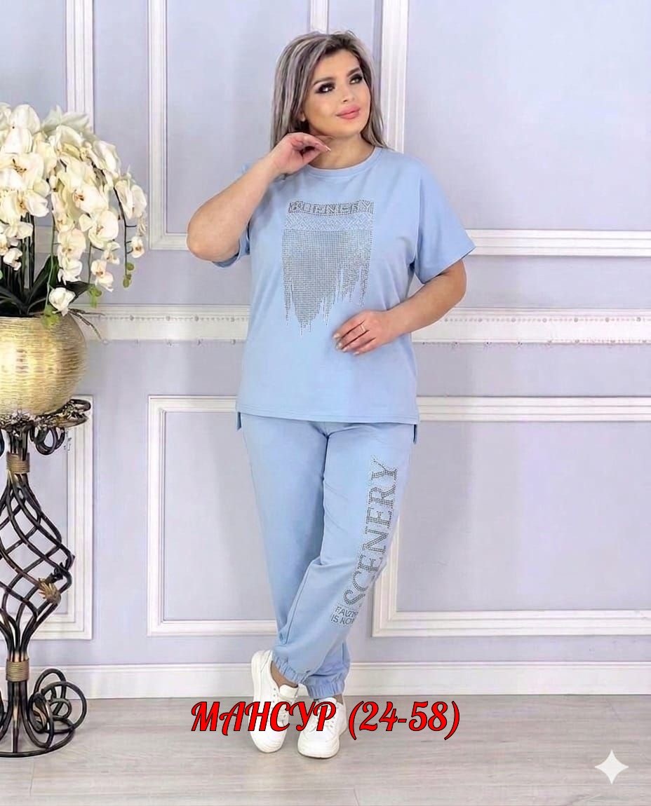 женский спортивный костюм больших размеров,женские костюмы больших размеров,женский костюм двойка,cпортивный костюм больших размеров,брючный женский костюм