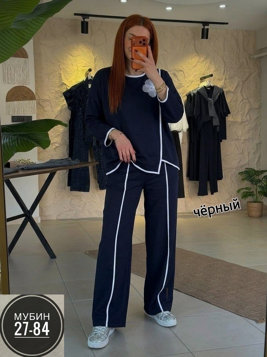 костюм женский,костюм для женщин,костюм с брюками,женские костюмы больших размеров,брючные костюмы женские
