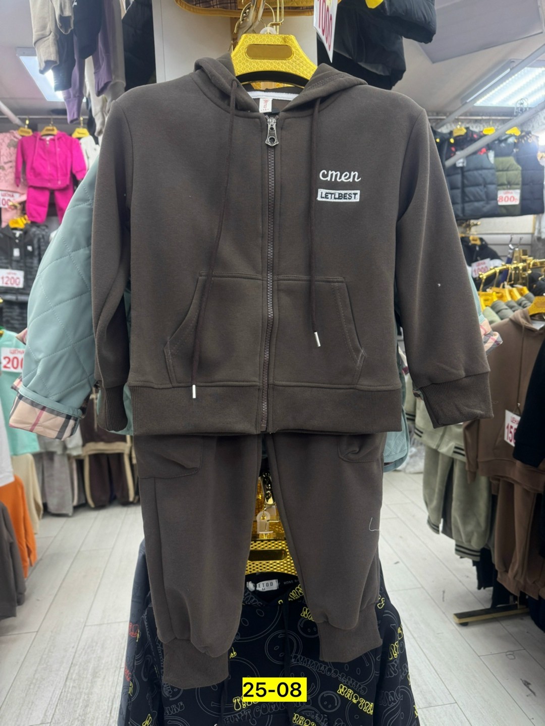 костюм спортивный для мальчика,костюм детский,спортивные костюм,детские костюмы,детский костюм спортивный