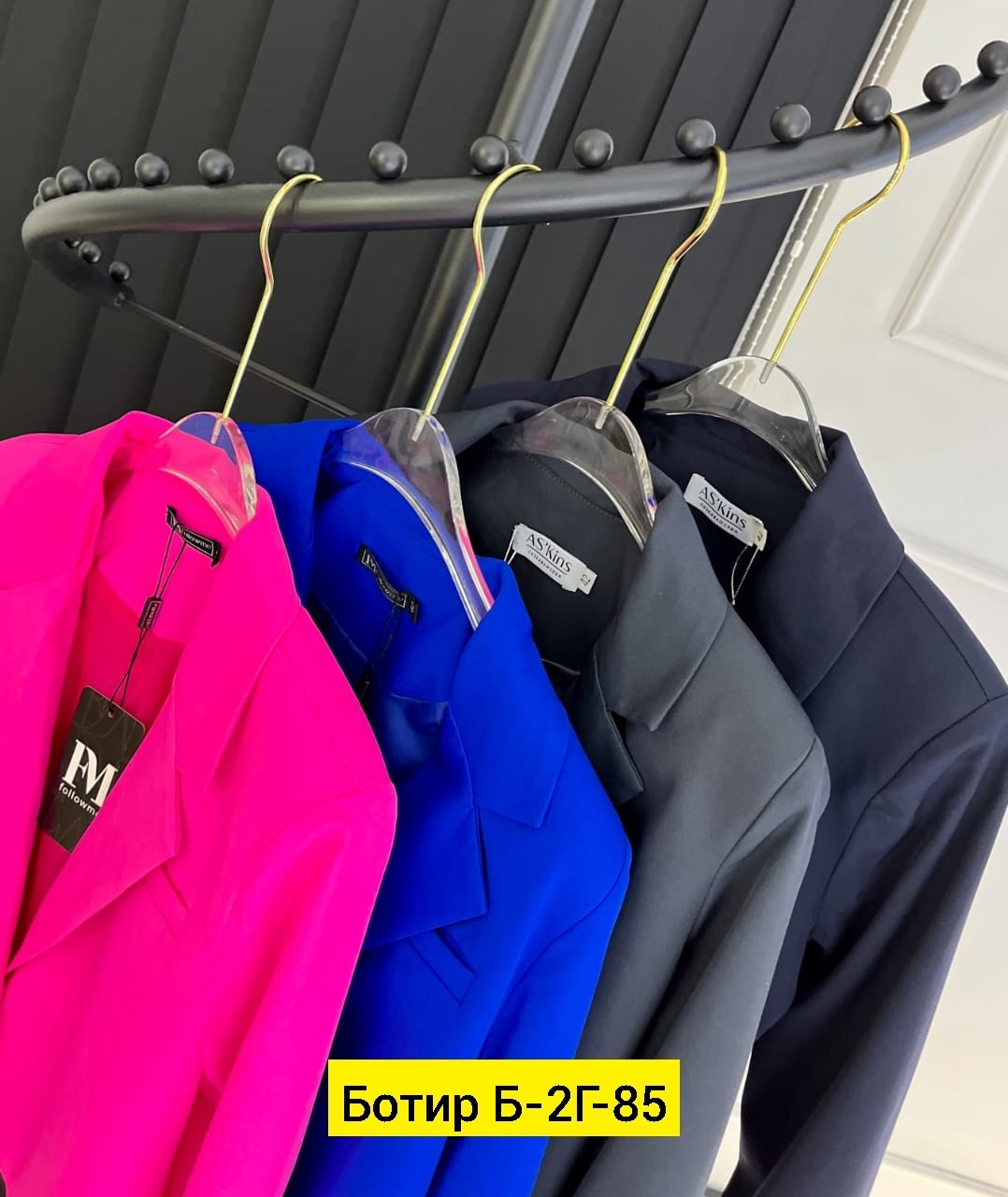 бифлекс матовый. розовый,бифлекс матовый,костюм женский,розовый неон,бифлекс