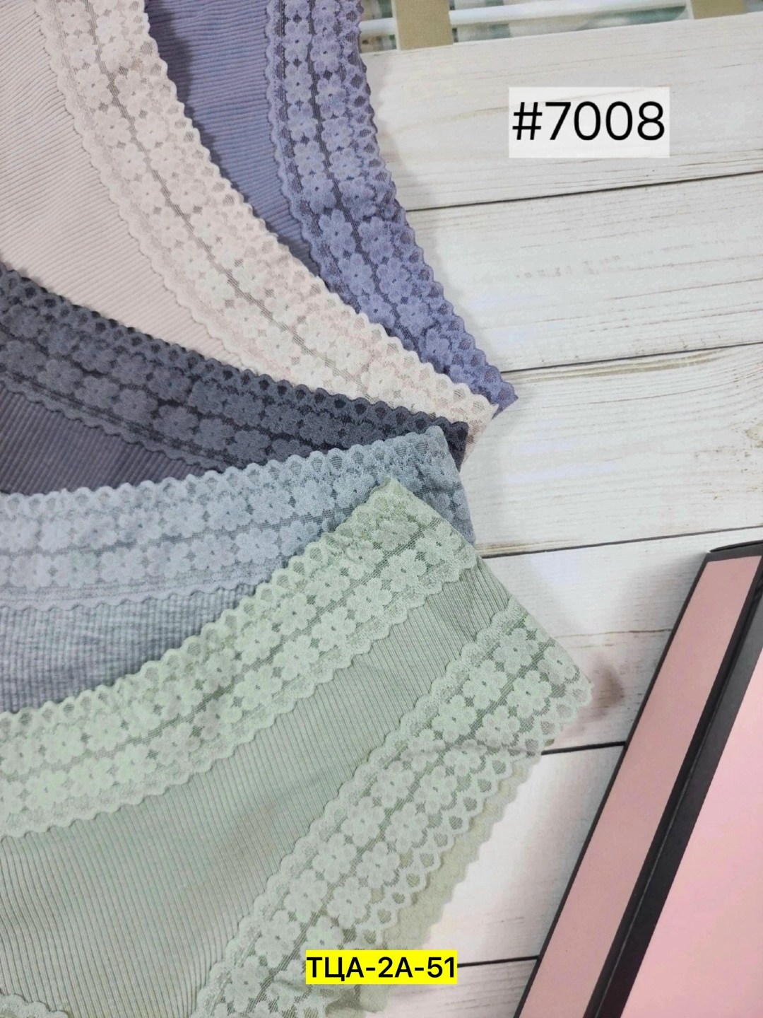 комплект трусов женские,набор трусов женских,комплект трусов,набор женские трусы,набор женских трусиков