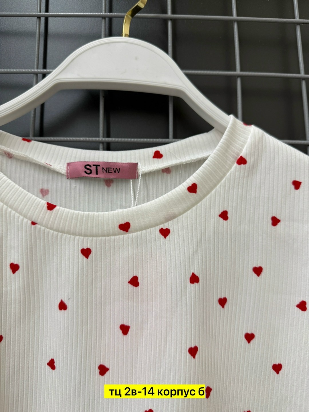 пижама лапша,женская пижама,женская пижама лапша,пижама ,