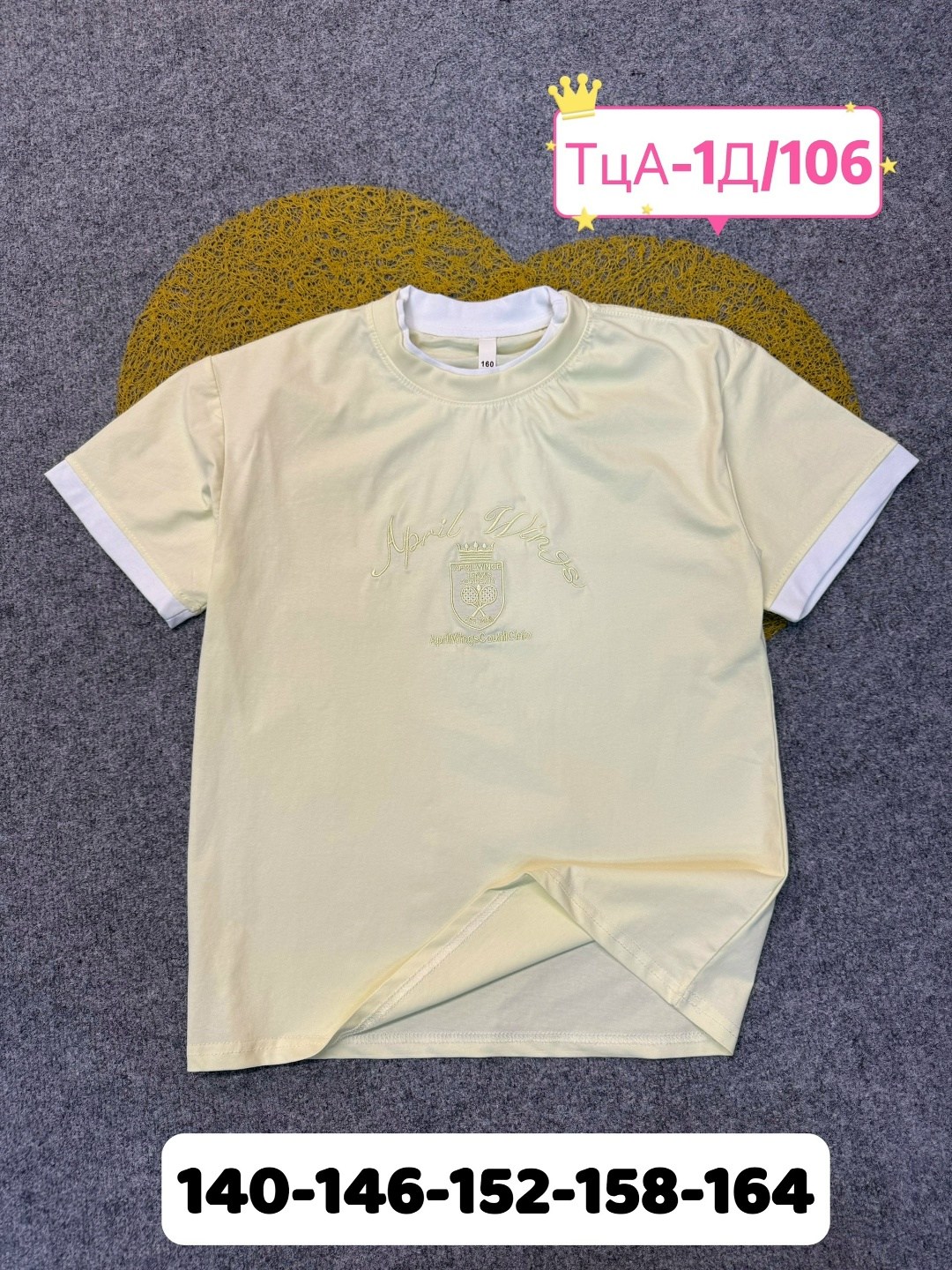 футболки для девочек,футболки детские,футболка для девочки ,футболки детские для девочек,футболка для малышей девочек