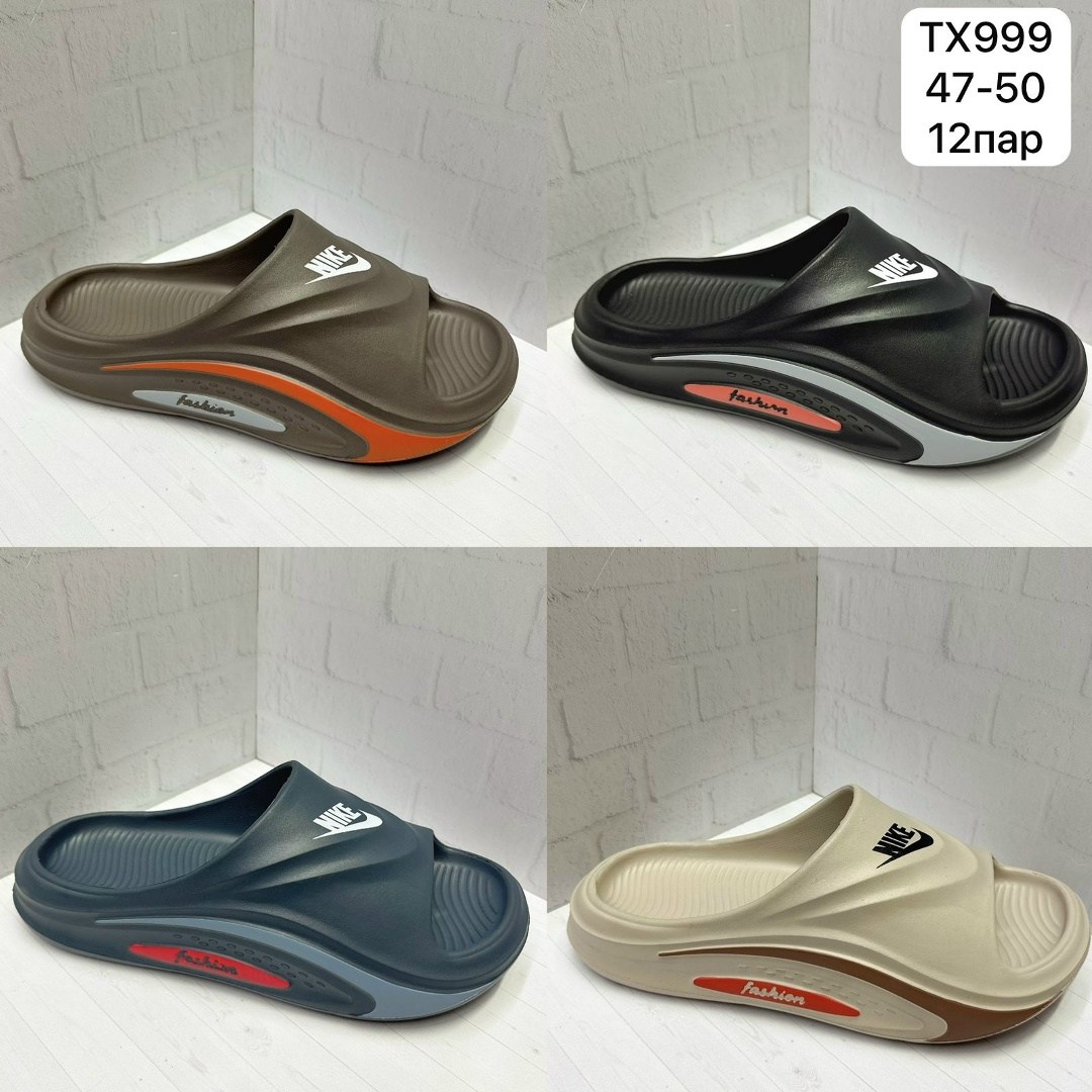 шлепанцы adidas,сланцы adidas,шлепанцы мужские, для дома,шлепки адидас