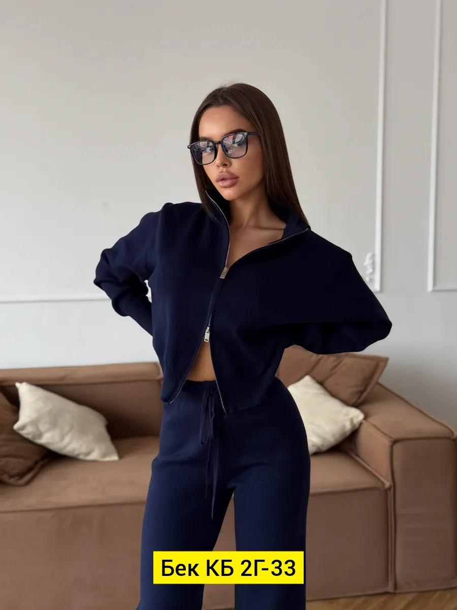 костюм двойка кашемир, ,костюм женский трикотаж двойка joypiece,костюм двойка,женский костюм