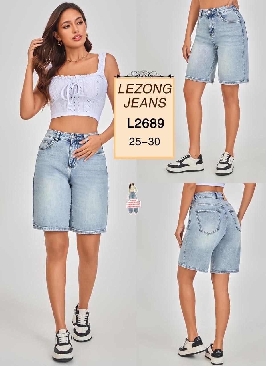 шорты женские джинсовые,шорты женские джинсовые с высокой талией,джинсовые шорты,шорты бермуды женские джинсовые,шорты джинсовые женские длинные