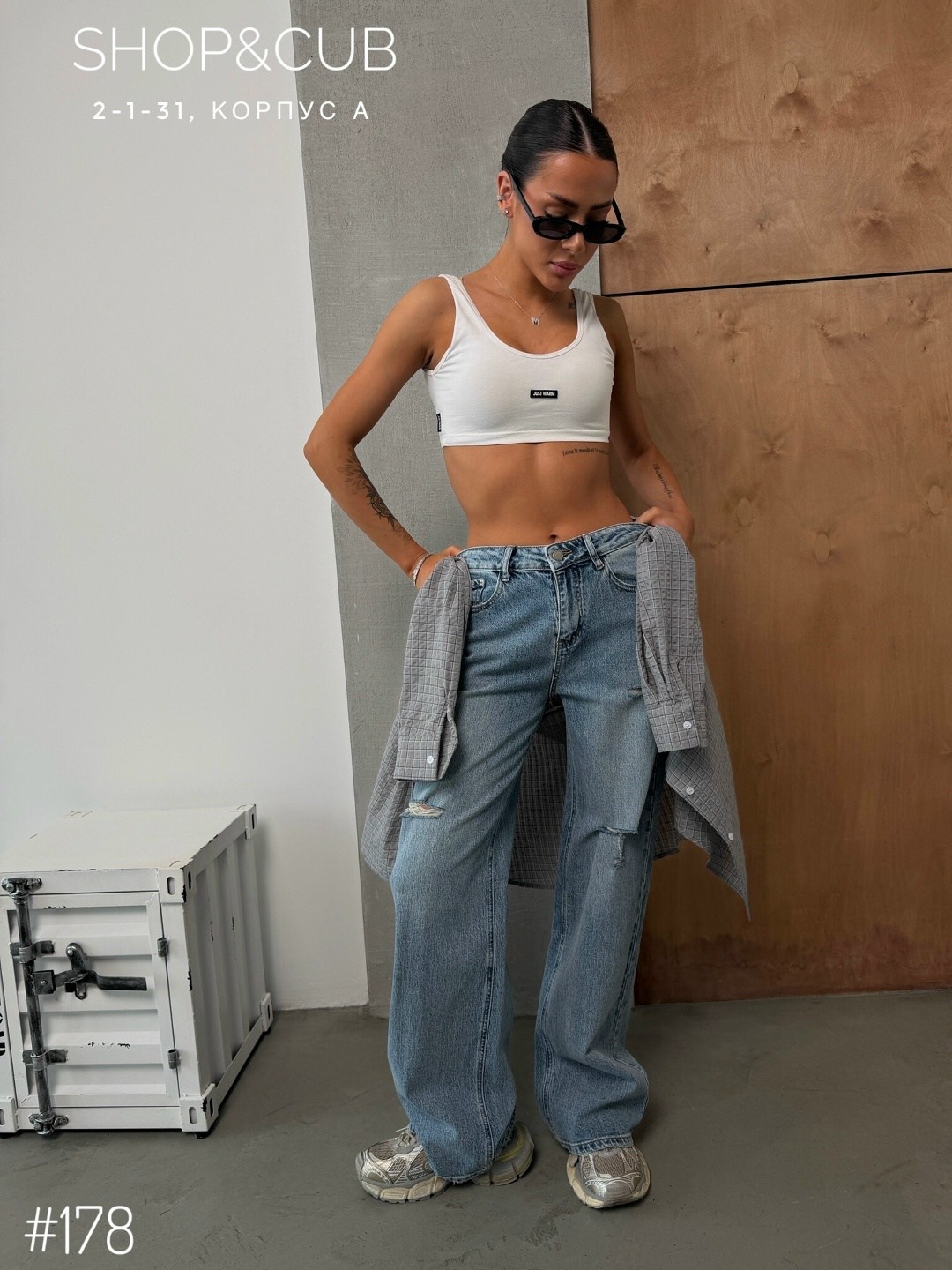 джинсы женские,джинсы женские широкие,джинсы,джинсы брюки,широкие джинсы