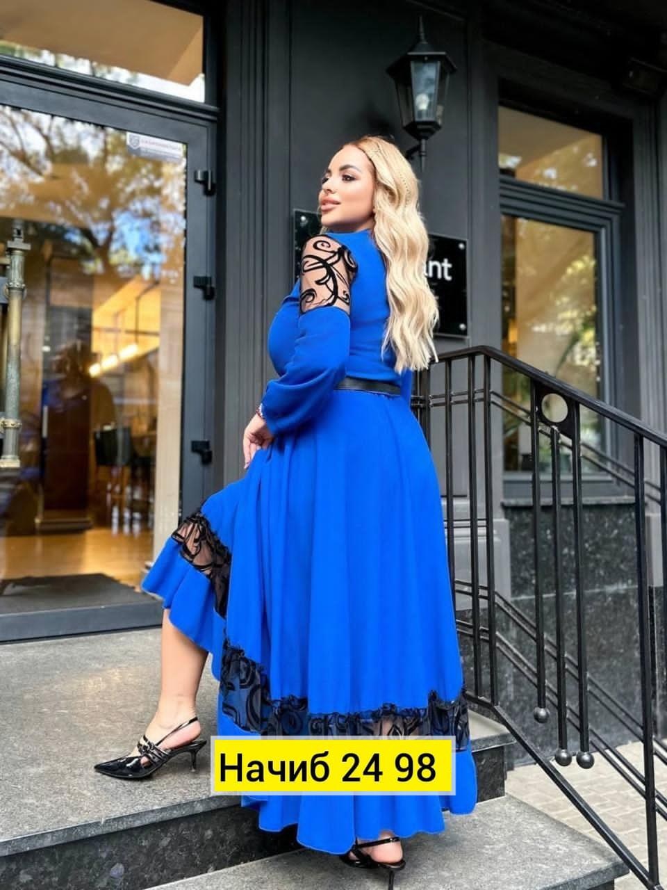 платье большие размеры длинное,женские вечерние платья больших размеров,нарядное платье макси,вечернее платье синее,нарядное платье