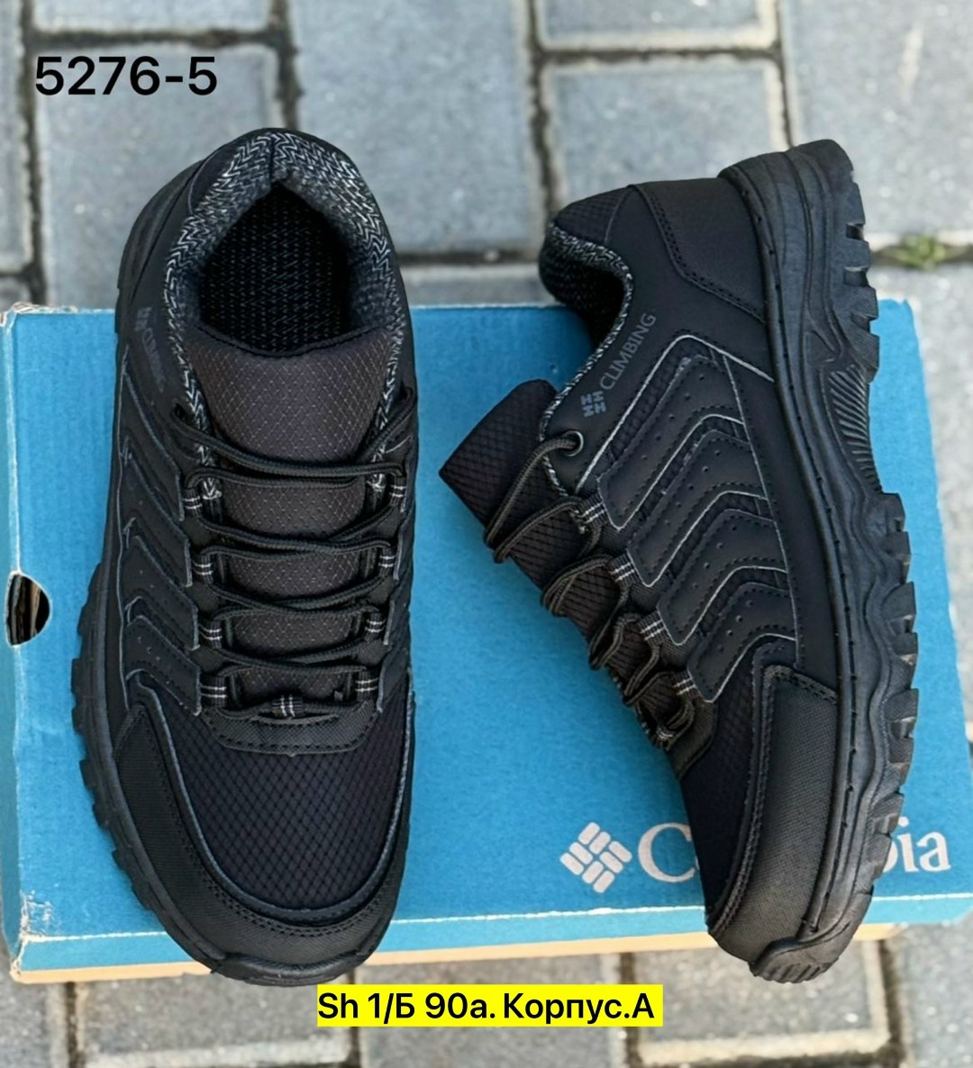 кроссовки для мужчин,мужские кроссовки,кроссовка мужской,кроссовки прада мужские черные кожаные,кроссовки мужские термо