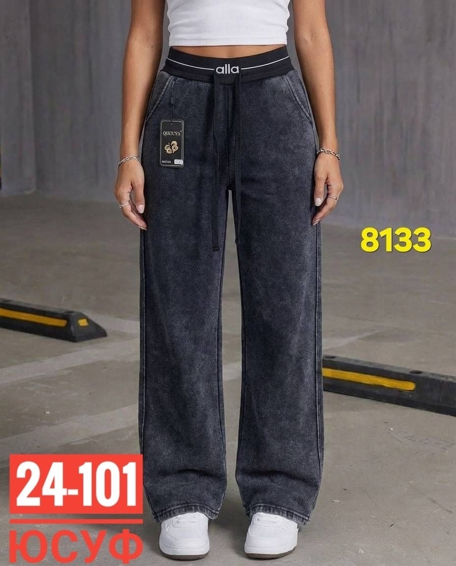 вельветовые брюки палаццо с начесом s-style,брюки вельветовые палаццо женские,штаны женские,штаны вельвет,брюки спортивные