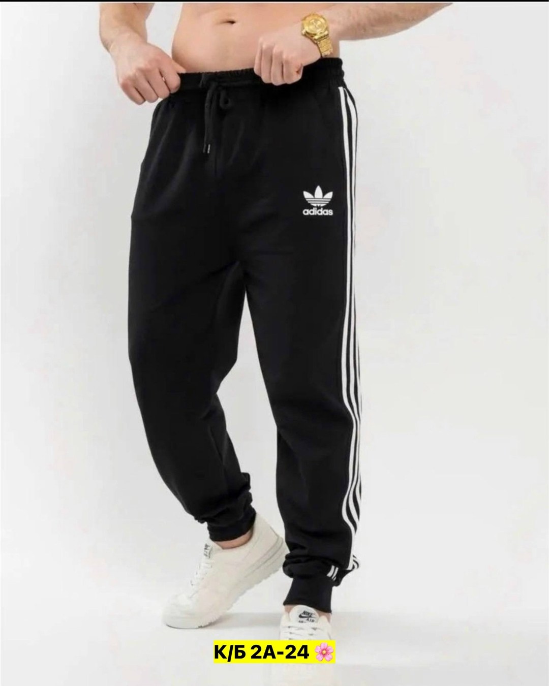 брюки спортивные adidas мужские,мужские спортивные штаны adidas,брюки спортивные adidas,штаны спортивные adidas,штаны адидас