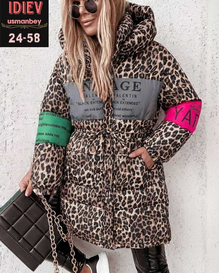 женская куртка,женская зимняя куртка,куртка демисезонная,куртка женская леопардовая зимняя,куртка