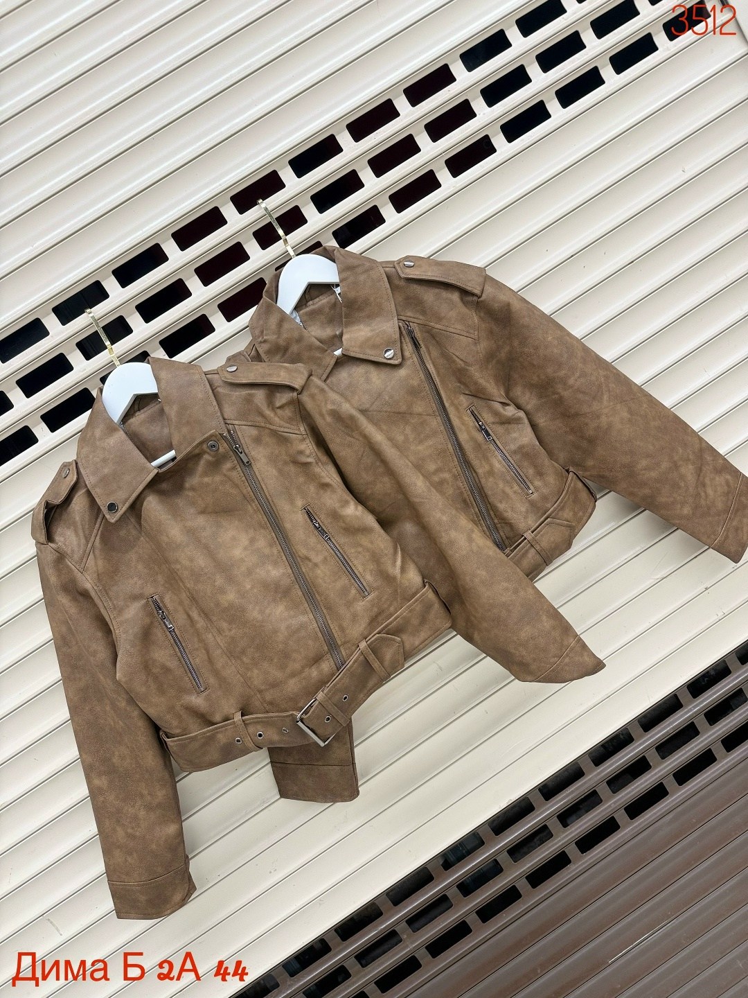 кожаная куртка,перчатки длинные кожаные,длинные перчатки,женские кожаные перчатки,косуха кожаная куртка оверсайз saint shine