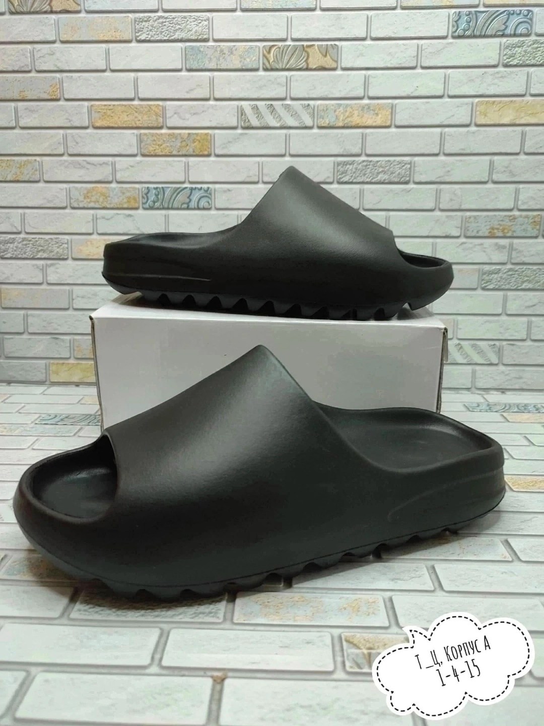 сланцы adidas yeezy slide,adidas yeezy черные резиновые шлепанцы slide для женщин,шлепанцы резиновые,мужские шлепанцы,adidas yeezy slide