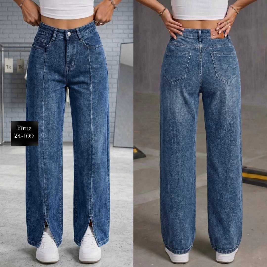джинсы женские,джинсы прямые широкие серые трубы с высокой посадкой joycity,джинсы палаццо,джинсы женские трубы,джинсы прямые женские