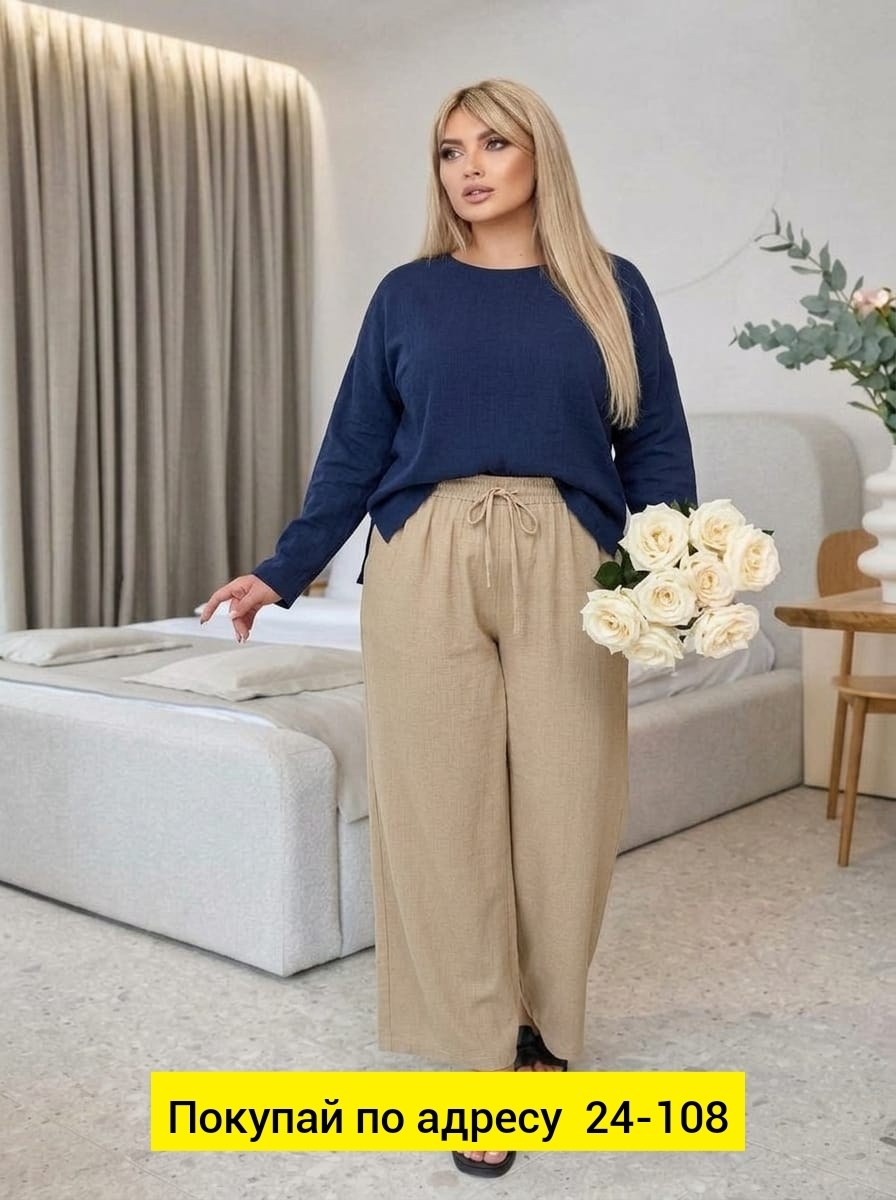 брюки женские палаццо летние,женские костюмы брючные,брюки свободные,брюки женские палаццо,брюки женские