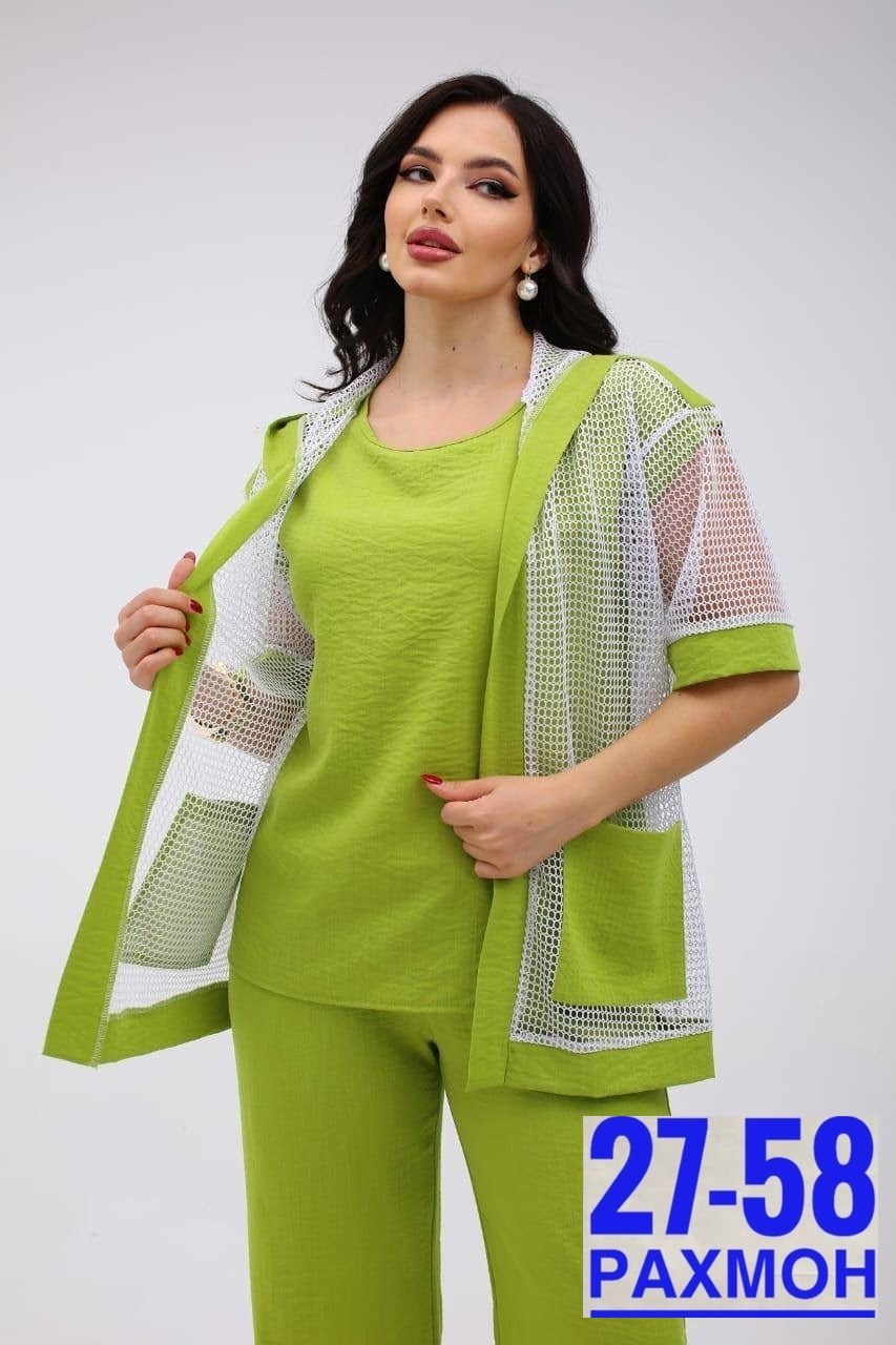 брючные костюмы женские,костюм с брюками летний,костюм летний женский брючный,костюм с брюками,летний брючный костюм