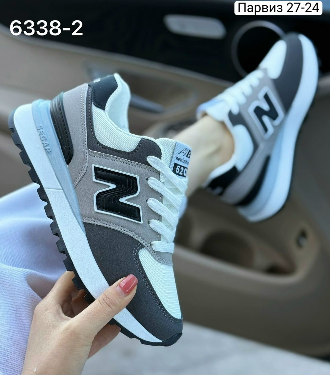 кроссовки женскиe,кроссовки new balance женские,кроссовки,кроссовки new balance,повседневные кроссовки