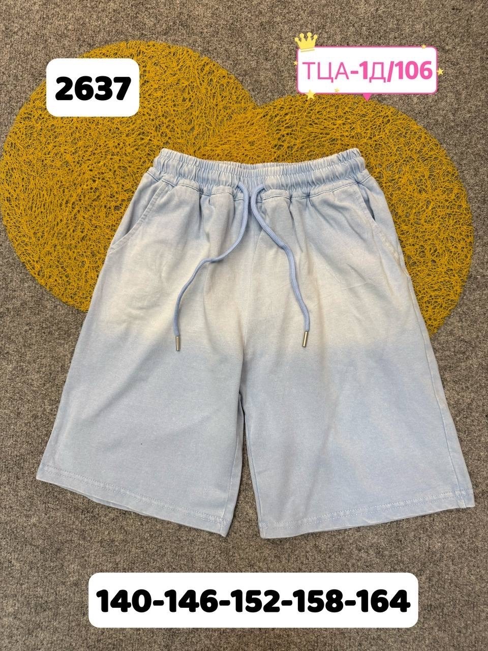 повседневные шорты,шорты бриджи,женские шорты,шорты,шорты унисекс