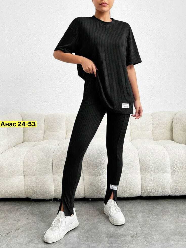 костюм женский лапша,костюм трикотажный в рубчик,костюм трикотажный,костюм двойка лапша,костюм из трикотажа лапша