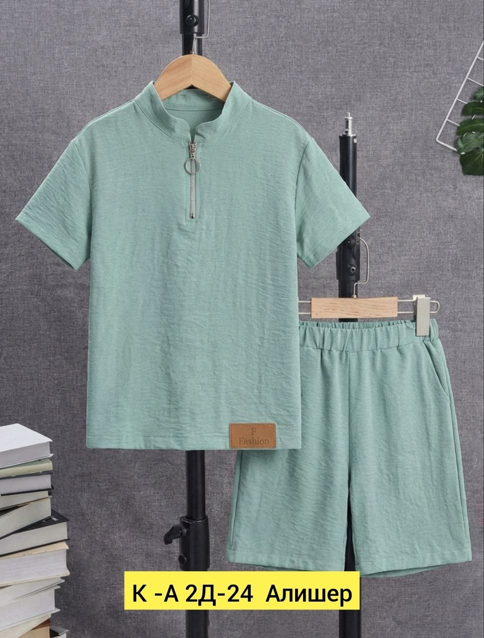 комплект костюм,костюмчик,комплект одежды,комплект одежды для мальчика,одежда для детей