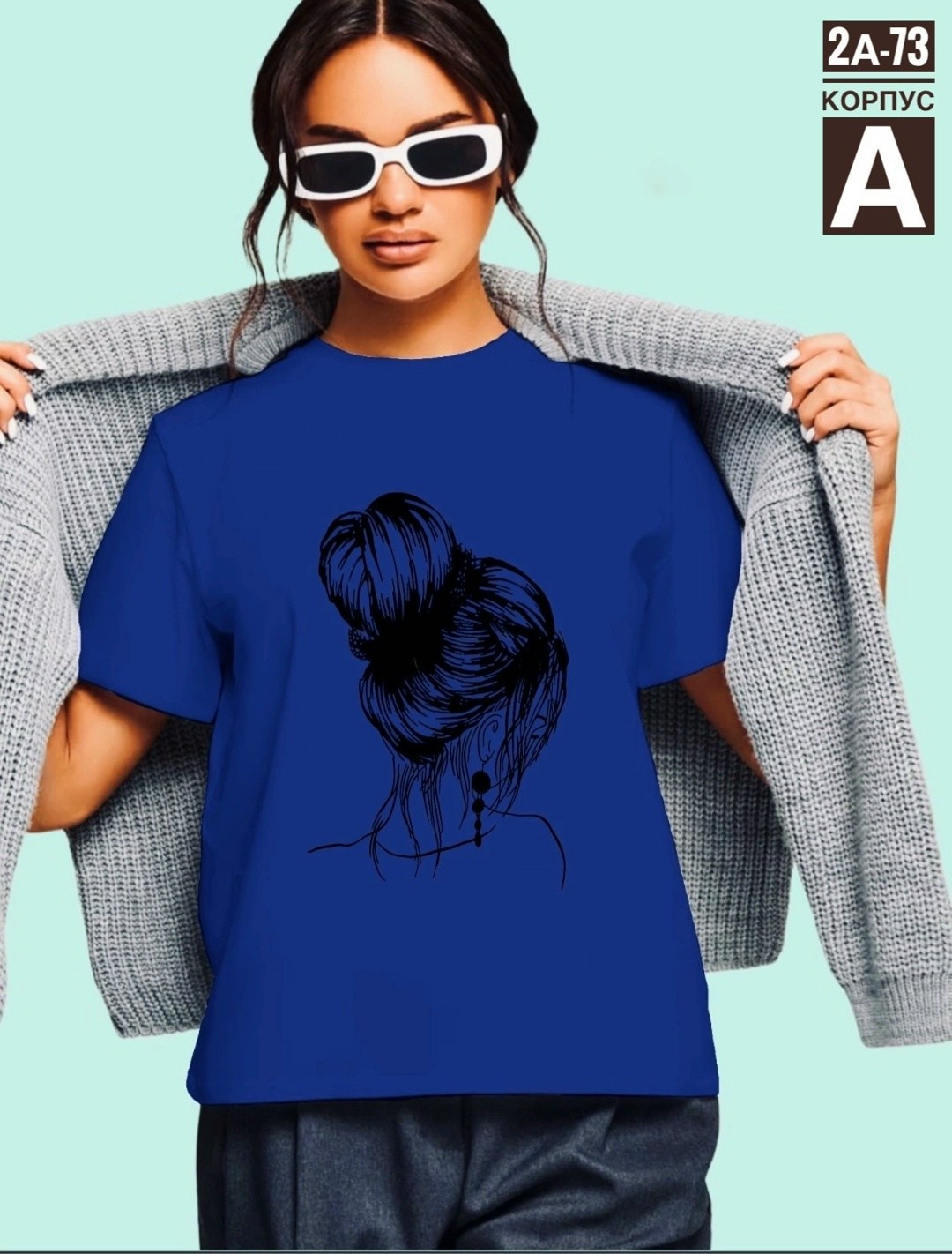 футболки женская,футболка ведьмы не стареют зеленая,свитшот женская,футболки с принтом женские,футболка ведьмы не стареют