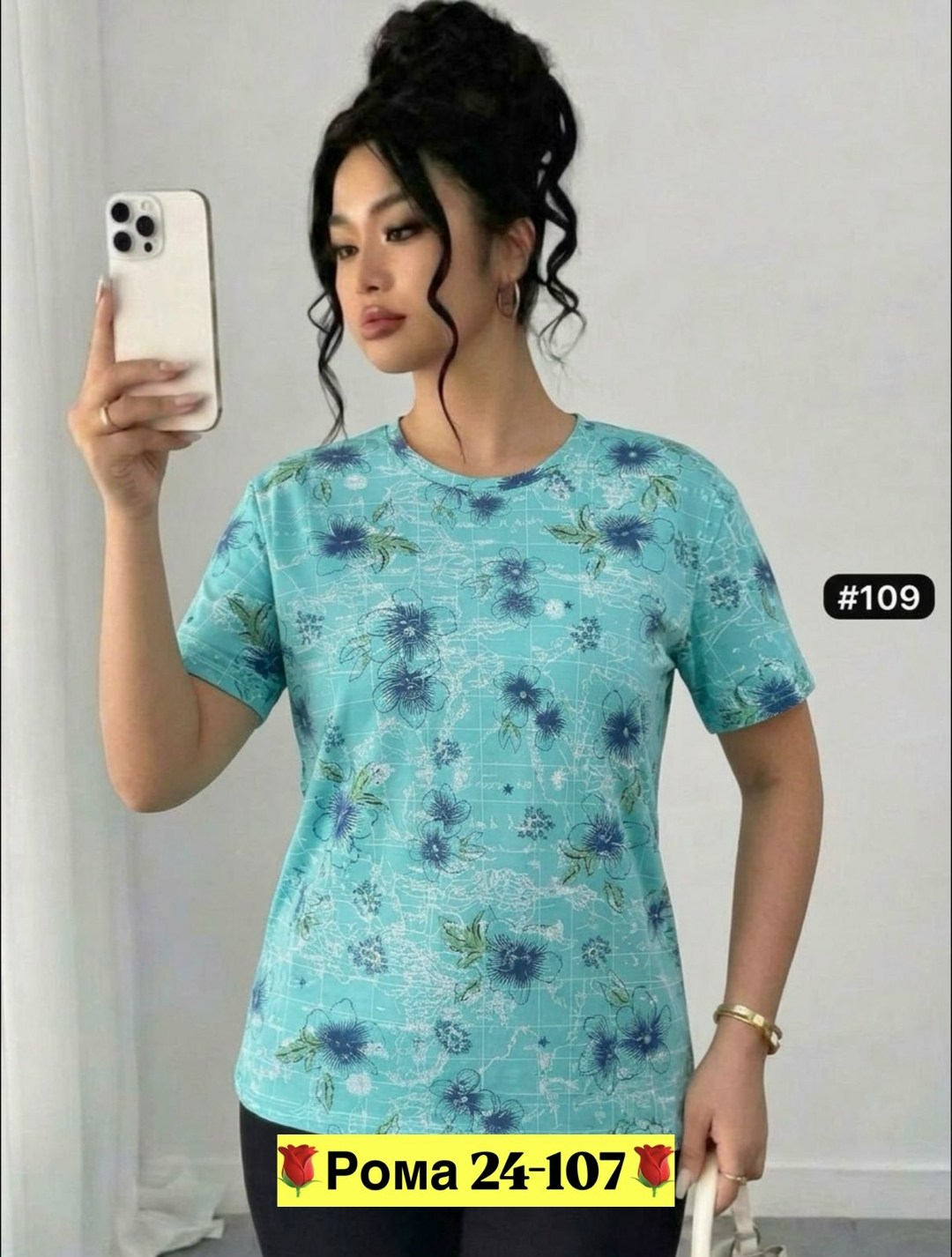 футболки женская,,женская кофта,футболки женские больших размеров,футболки модные