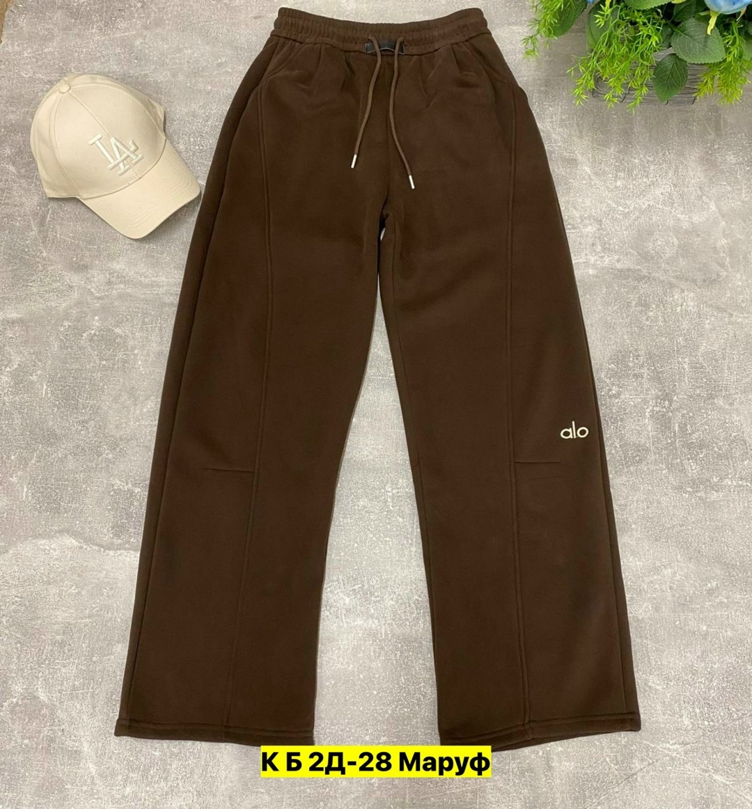 брюки спортивные,спортивные брюки мужские,брюки джинсы,одежда брюки,брюки школьная