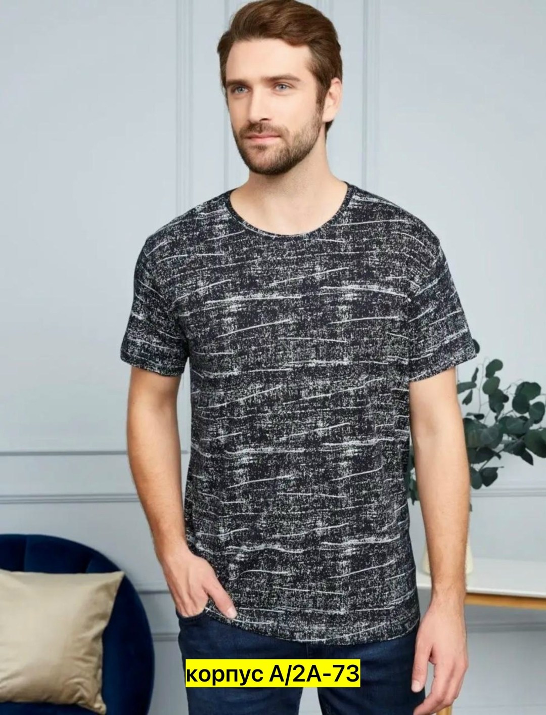 футболка богатырь текстиль серый,футболки мужские,футболка богатырь текстиль,футболка богатырь текстиль большие размеры 1,футболка мужская с принтом хлопок