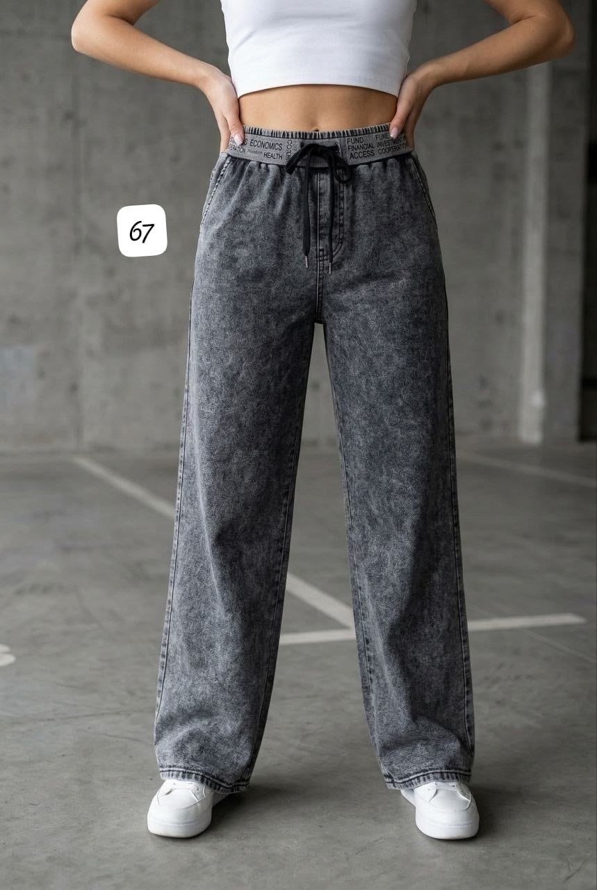 джинсы брюки,штаны варёнки,женские штаны,штаны для девушек,штаны