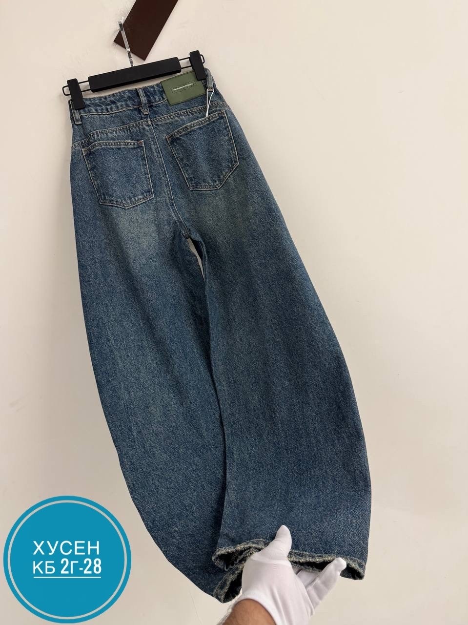 джинсы широкие,джинсы,женские джинсы,женские джинсы широкие,джинсы прямые широкие