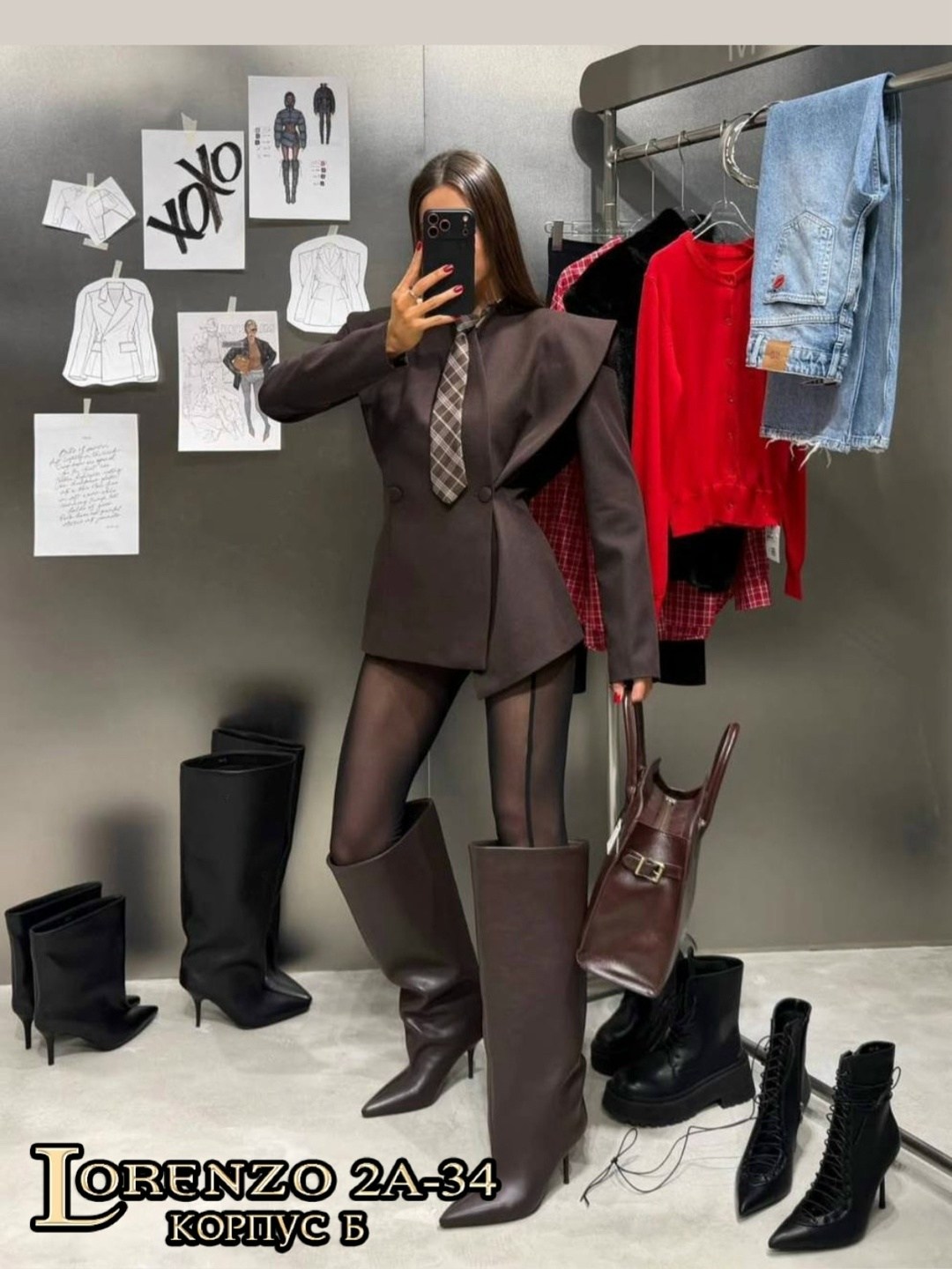 костюм пиджак,,пиджак комбинированный женский,стильные наряды