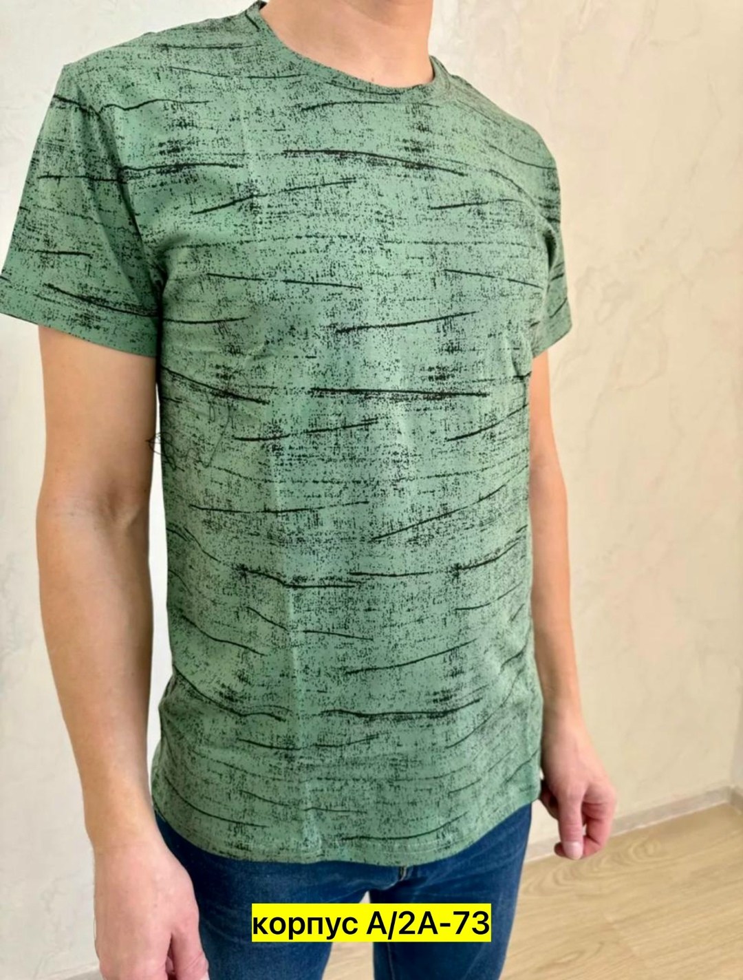 футболка богатырь текстиль серый,футболки мужские,футболка богатырь текстиль,футболка богатырь текстиль большие размеры 1,футболка мужская с принтом хлопок